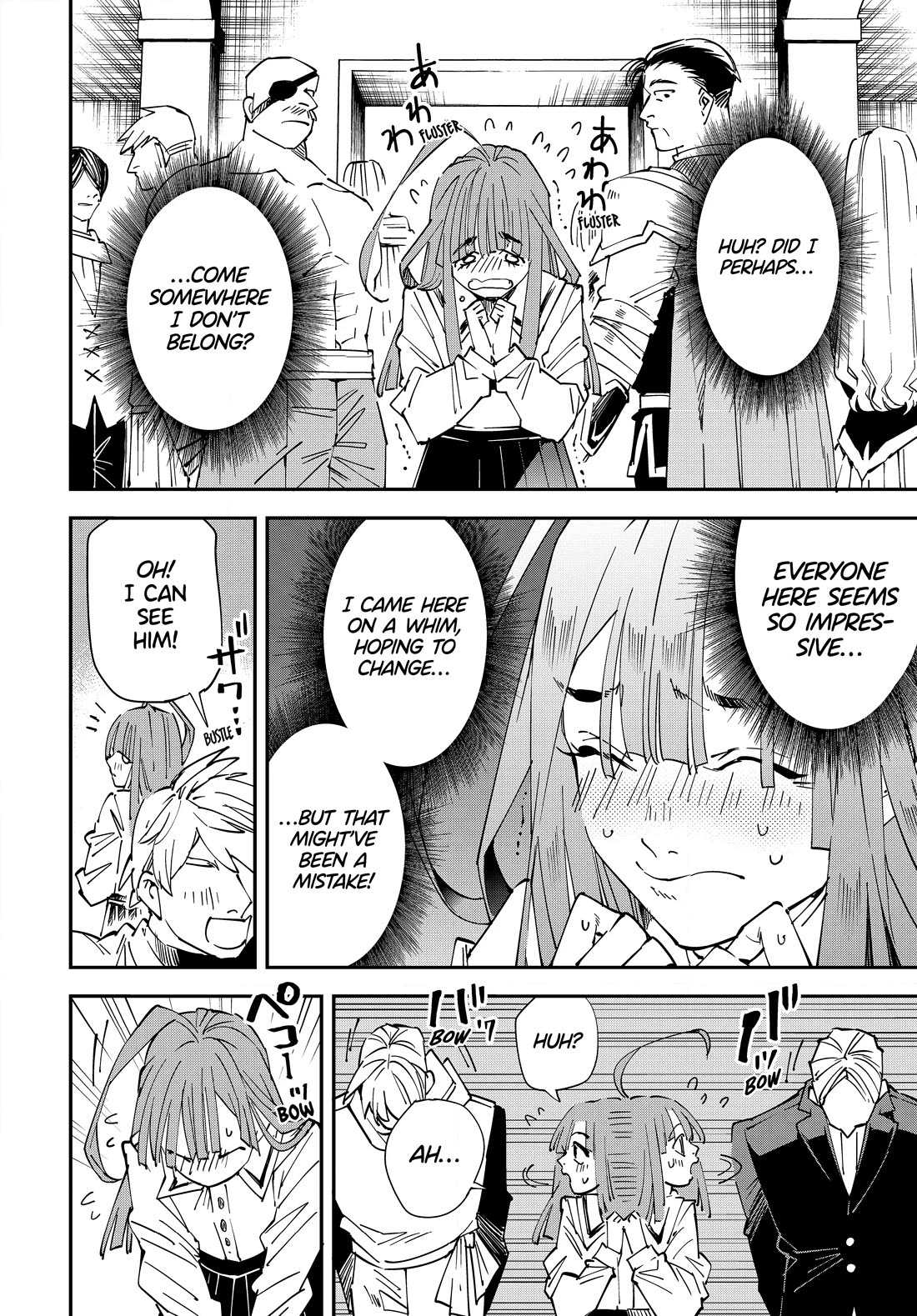 Reincarnated as an Aristocrat with an Appraisal Skill Chapter 114 - Page 1