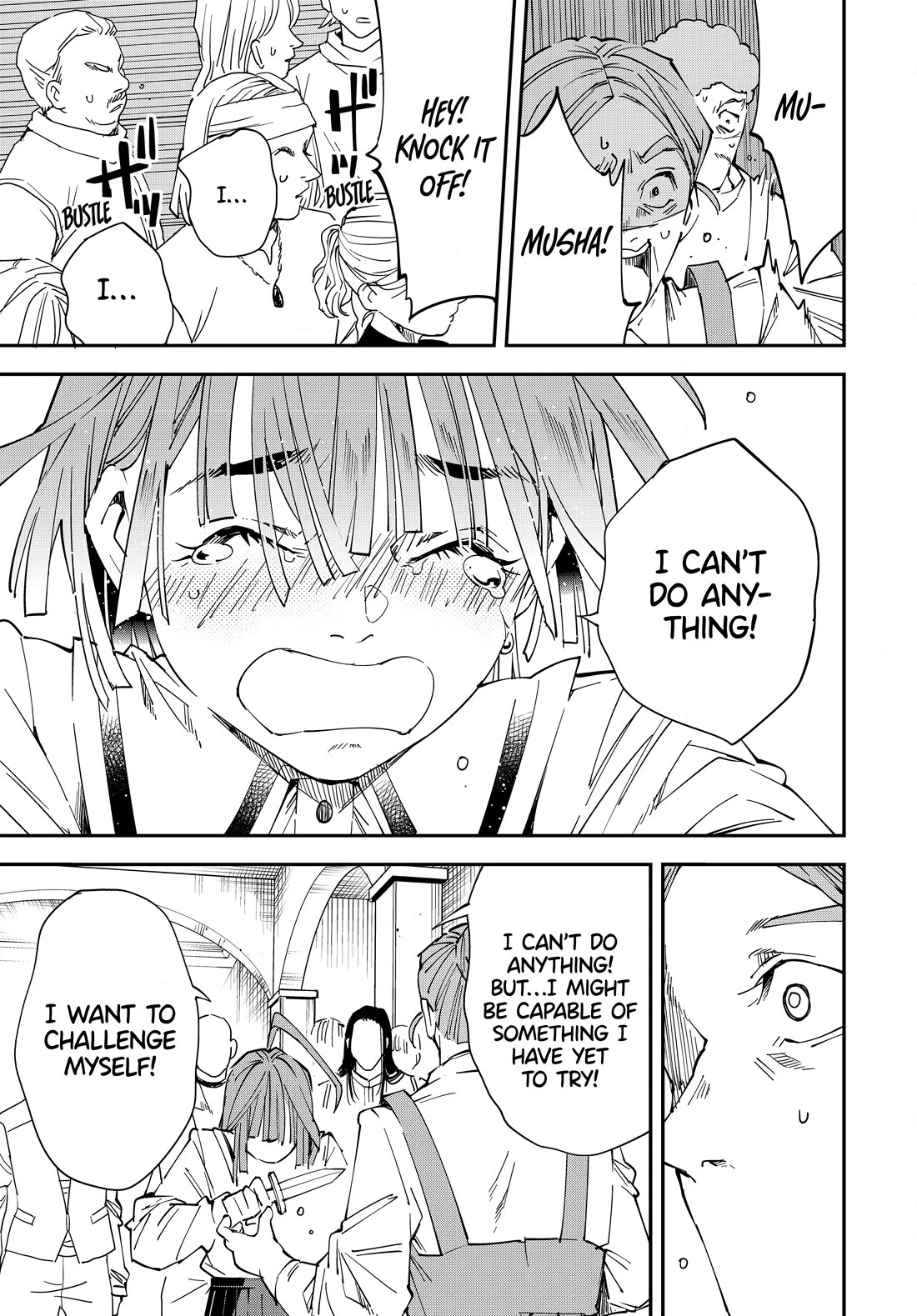 Reincarnated as an Aristocrat with an Appraisal Skill Chapter 114 - Page 10