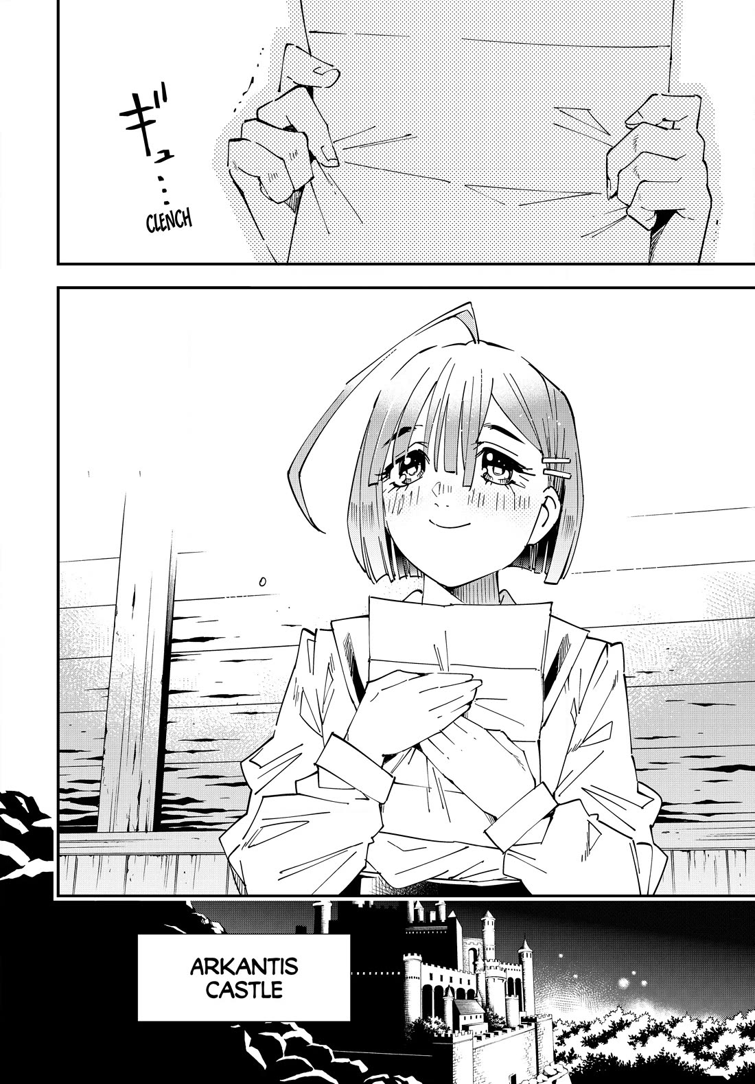 Reincarnated as an Aristocrat with an Appraisal Skill Chapter 114 - Page 17