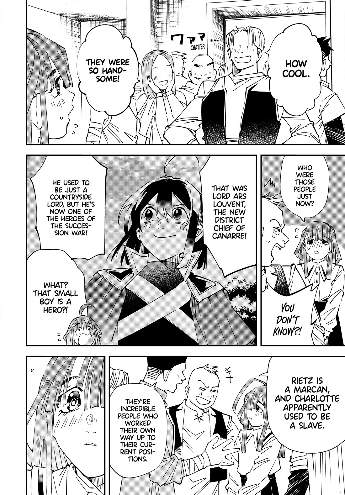 Reincarnated as an Aristocrat with an Appraisal Skill Chapter 114 - Page 3