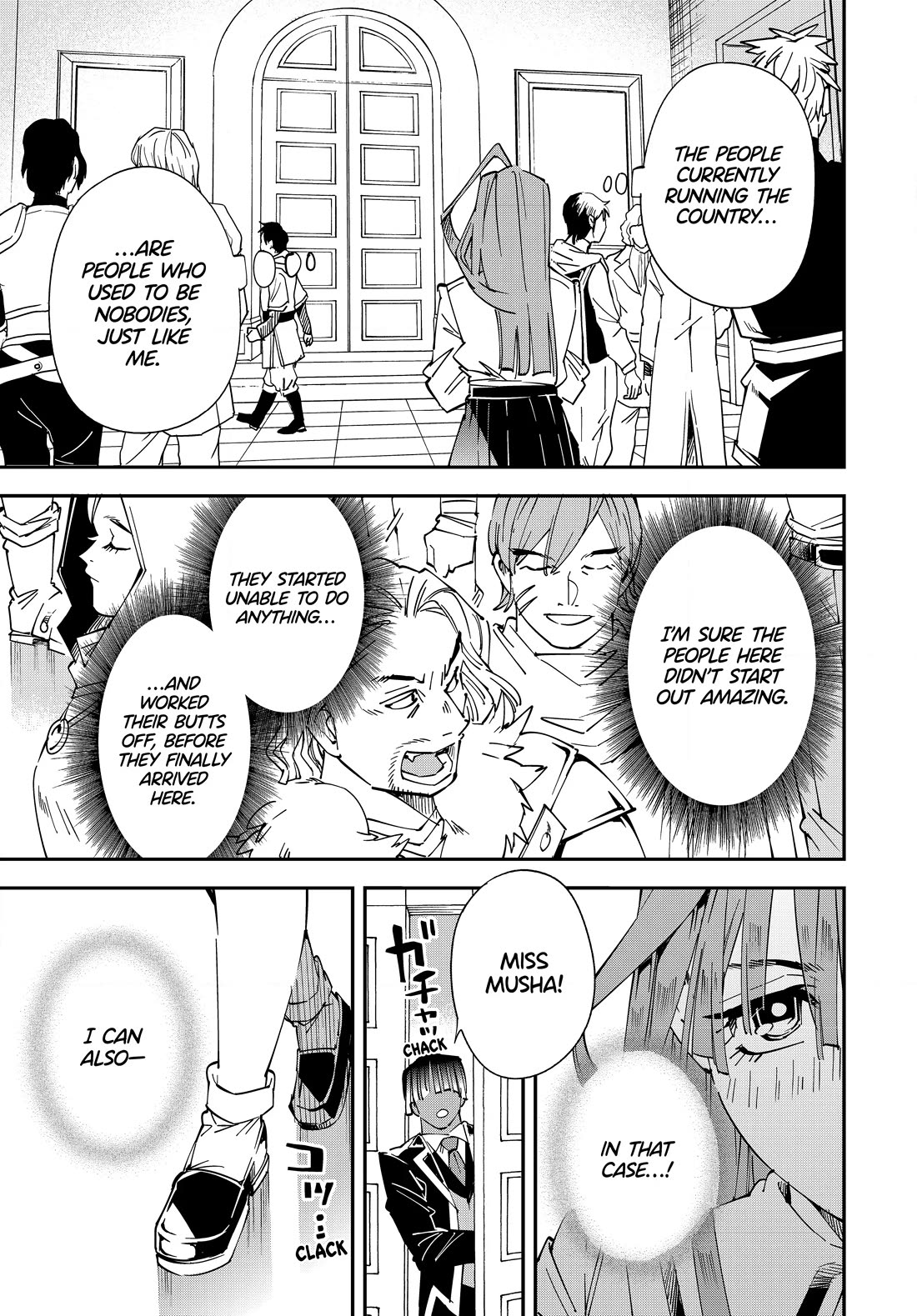 Reincarnated as an Aristocrat with an Appraisal Skill Chapter 114 - Page 4