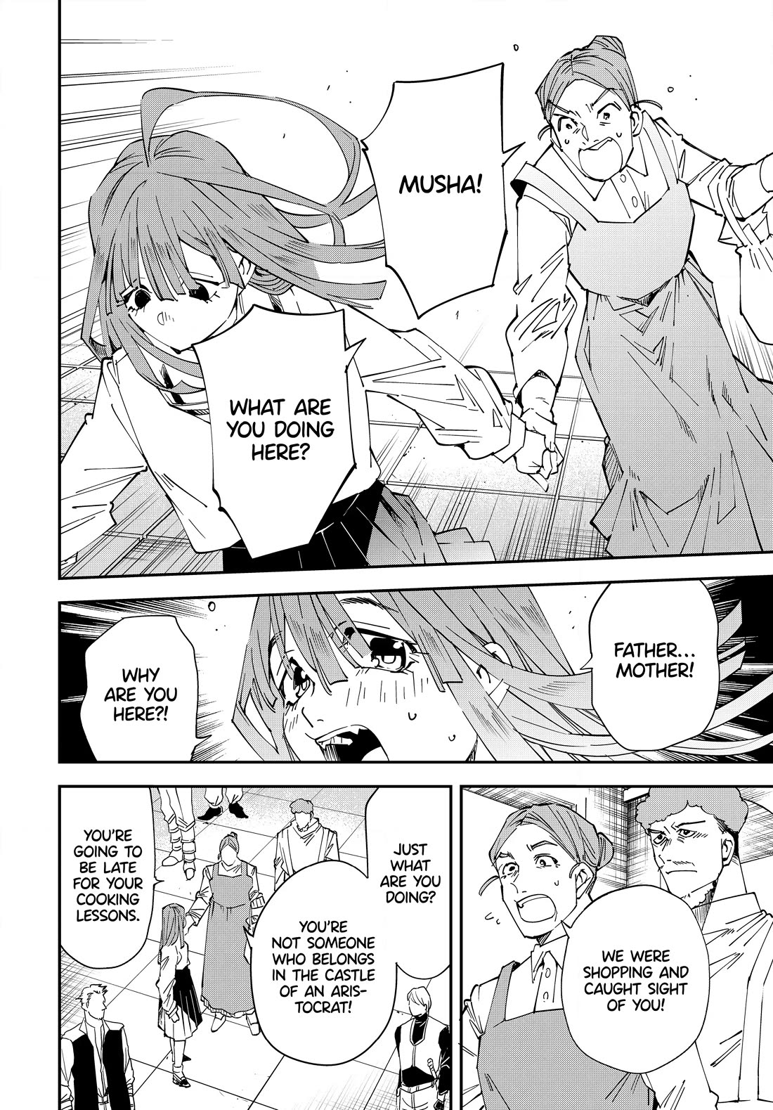 Reincarnated as an Aristocrat with an Appraisal Skill Chapter 114 - Page 5