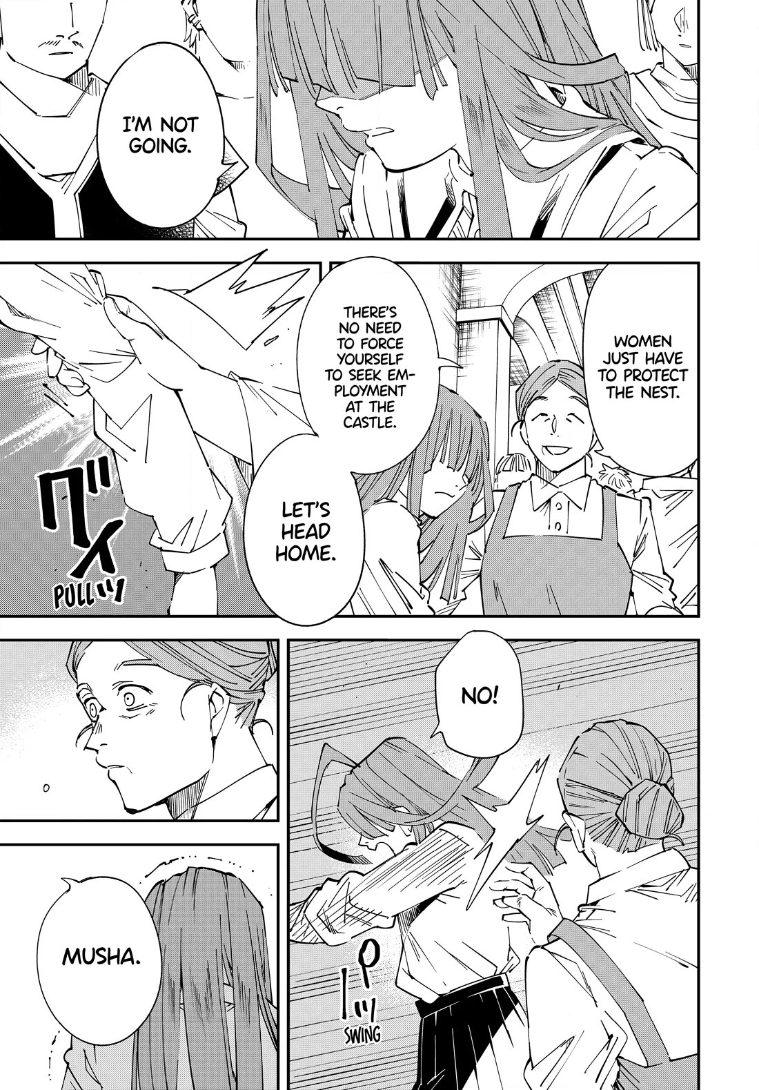 Reincarnated as an Aristocrat with an Appraisal Skill Chapter 114 - Page 6