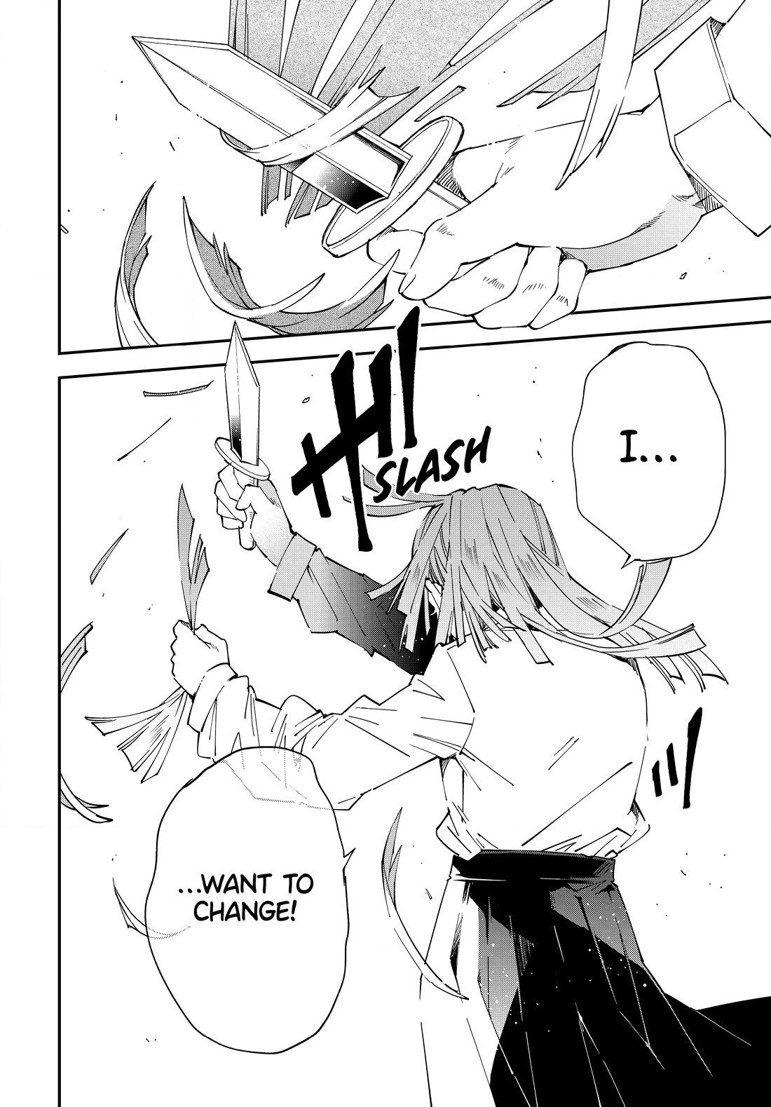 Reincarnated as an Aristocrat with an Appraisal Skill Chapter 114 - Page 9