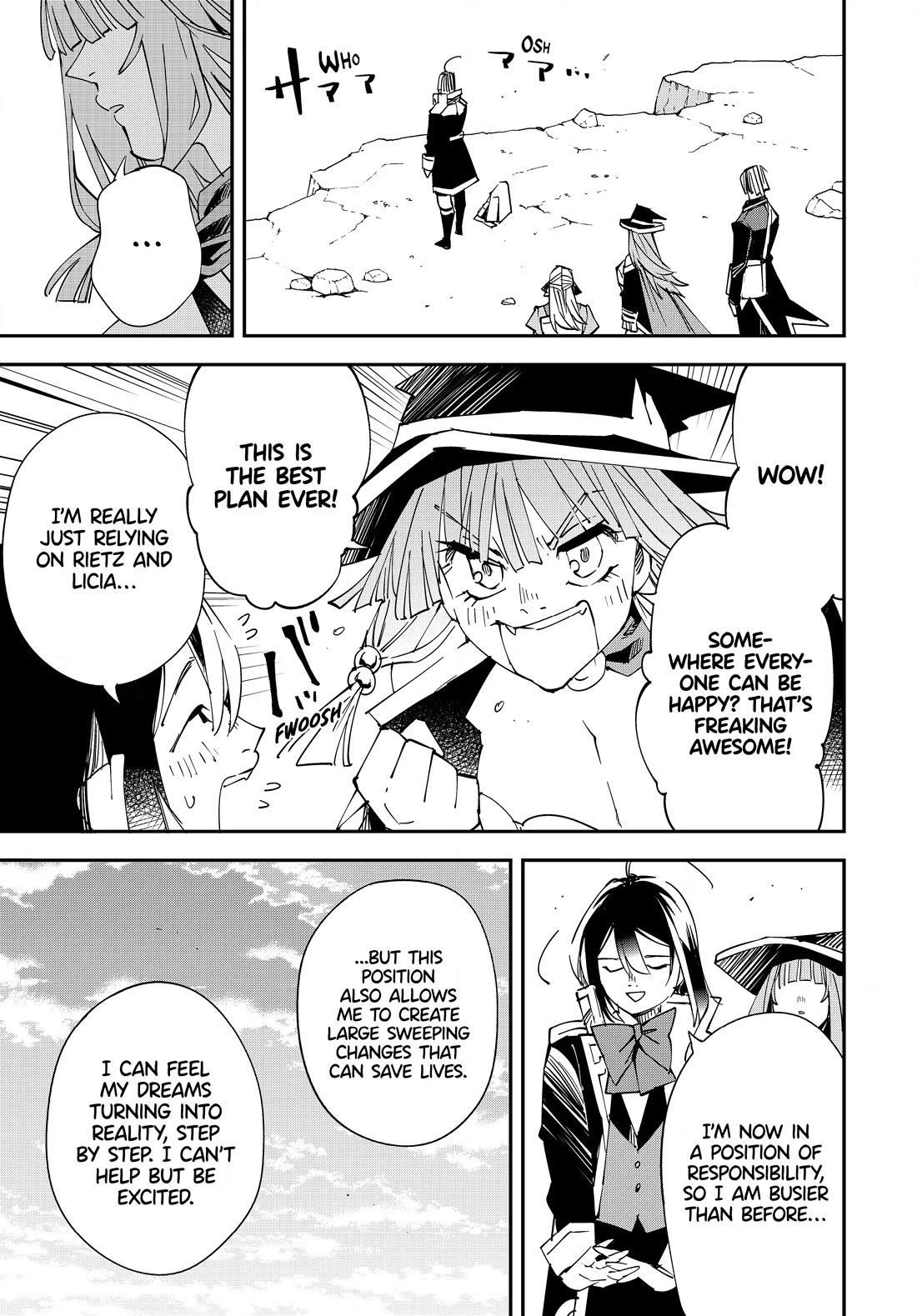 Reincarnated as an Aristocrat with an Appraisal Skill Chapter 115 - Page 14