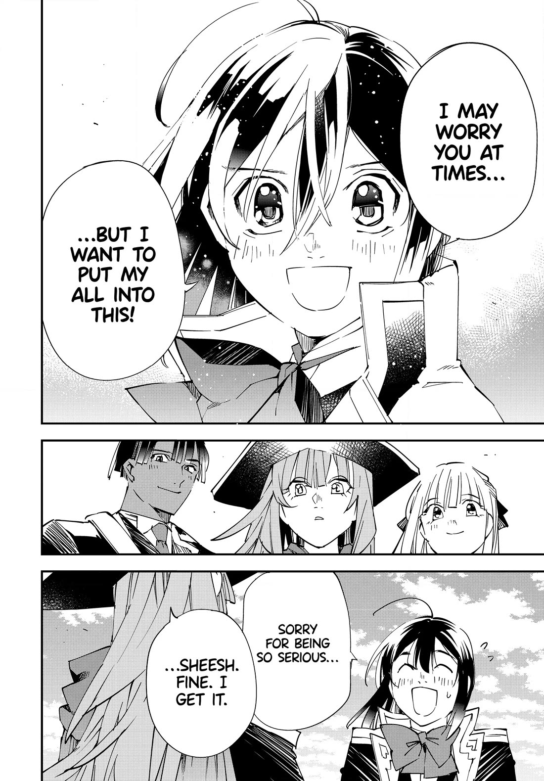 Reincarnated as an Aristocrat with an Appraisal Skill Chapter 115 - Page 15