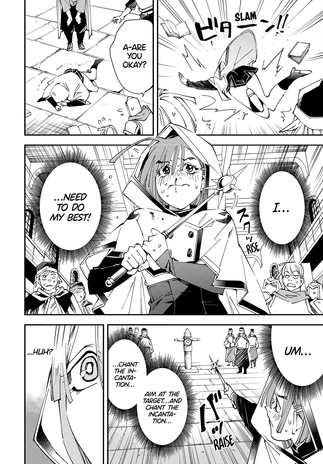 Reincarnated as an Aristocrat with an Appraisal Skill Chapter 116 - Page 11