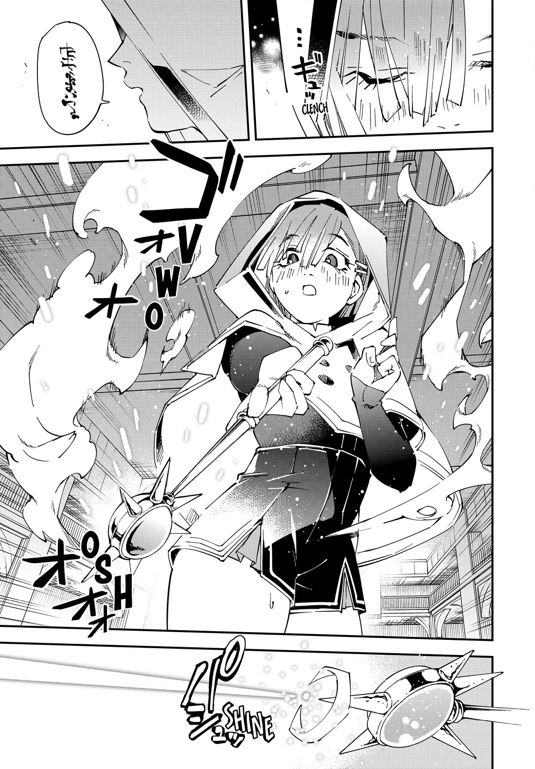 Reincarnated as an Aristocrat with an Appraisal Skill Chapter 116 - Page 14