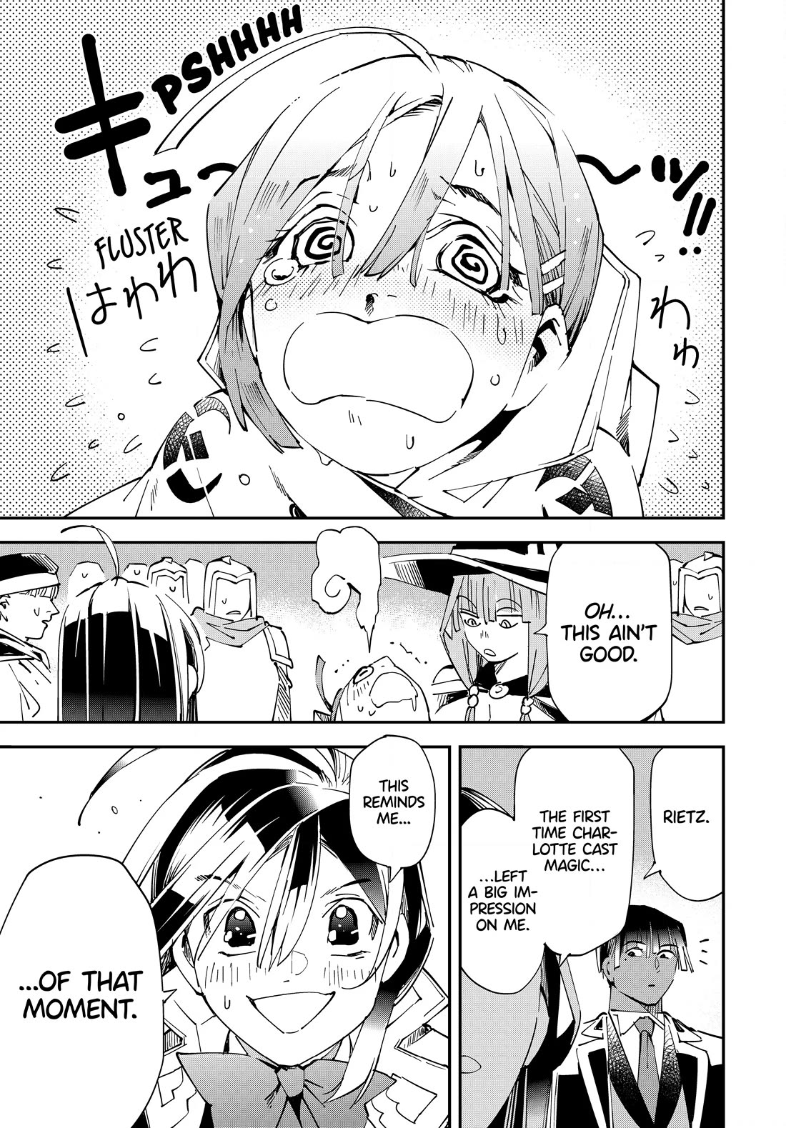 Reincarnated as an Aristocrat with an Appraisal Skill Chapter 116 - Page 16