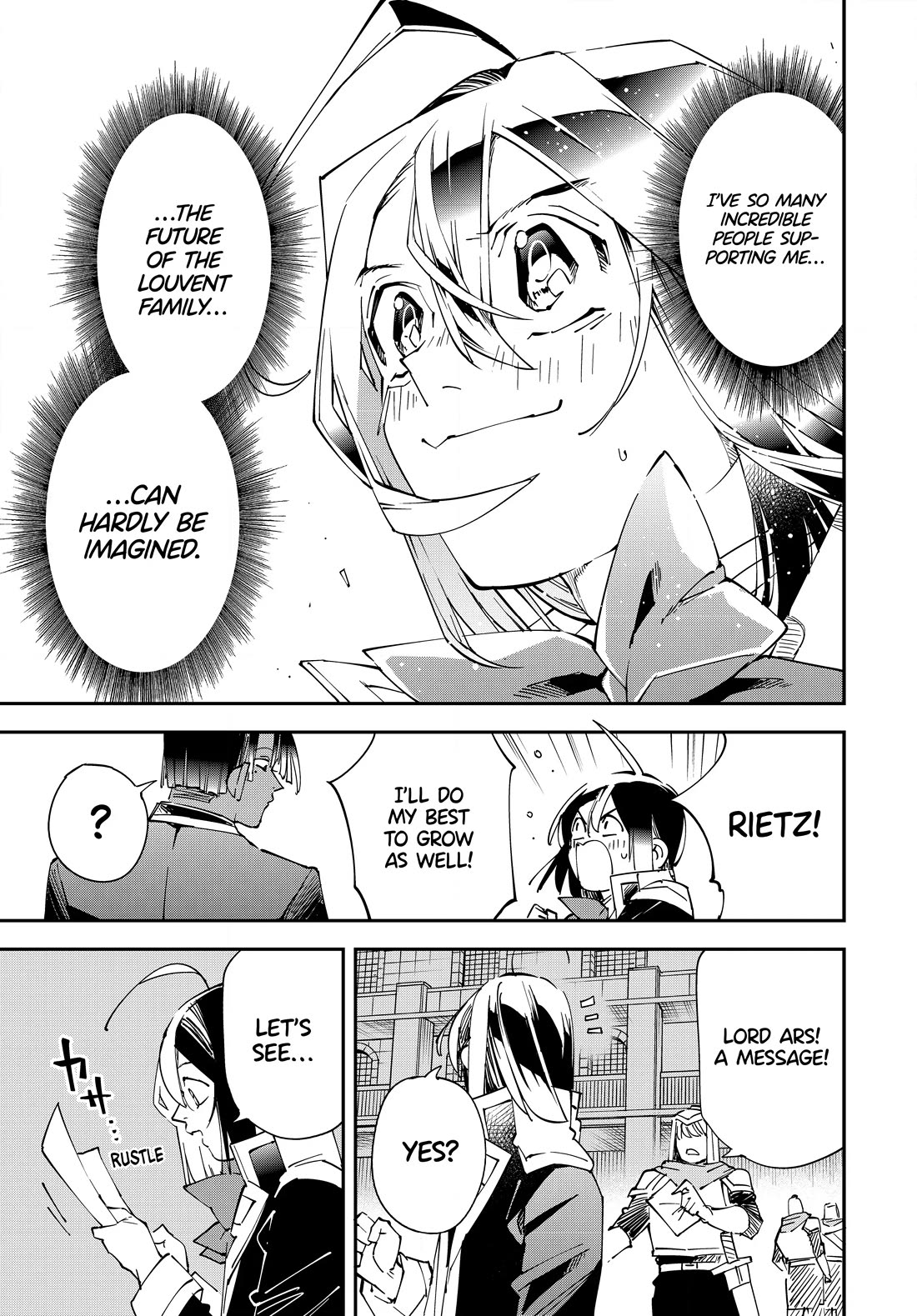 Reincarnated as an Aristocrat with an Appraisal Skill Chapter 116 - Page 18
