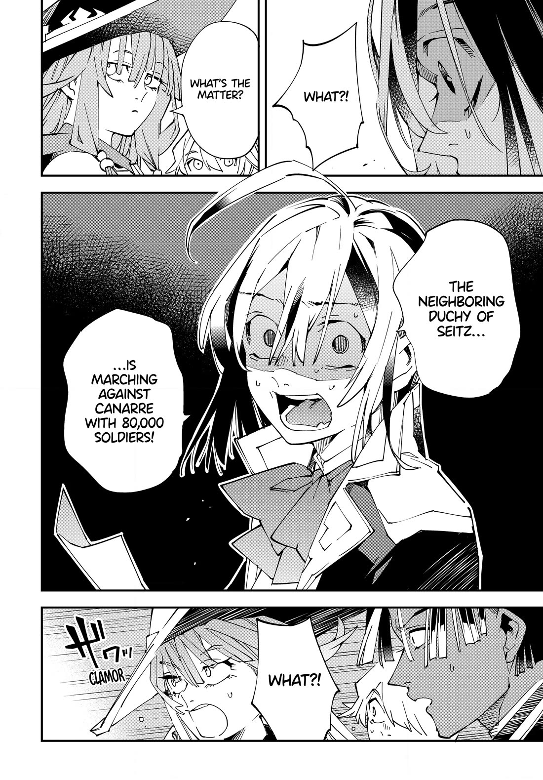 Reincarnated as an Aristocrat with an Appraisal Skill Chapter 116 - Page 19