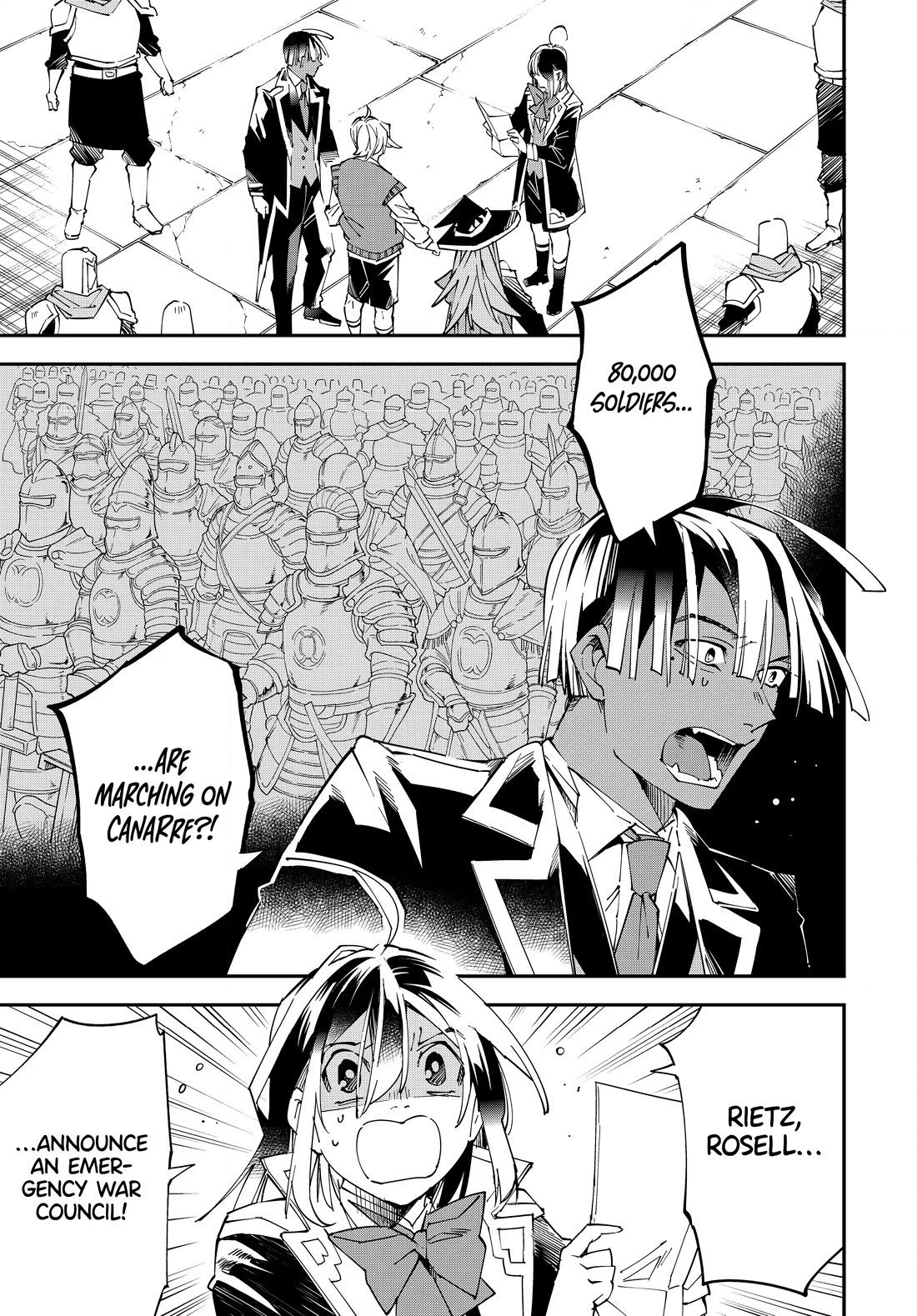 Reincarnated as an Aristocrat with an Appraisal Skill Chapter 117 - Page 0