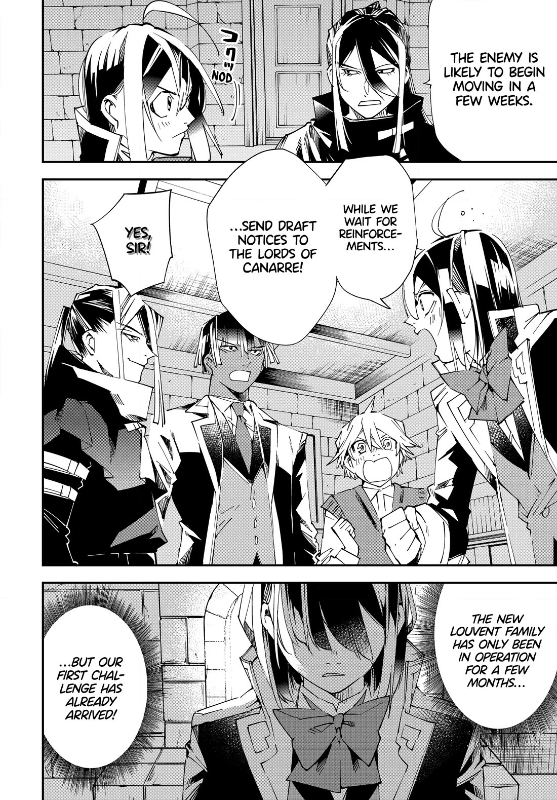 Reincarnated as an Aristocrat with an Appraisal Skill Chapter 117 - Page 11