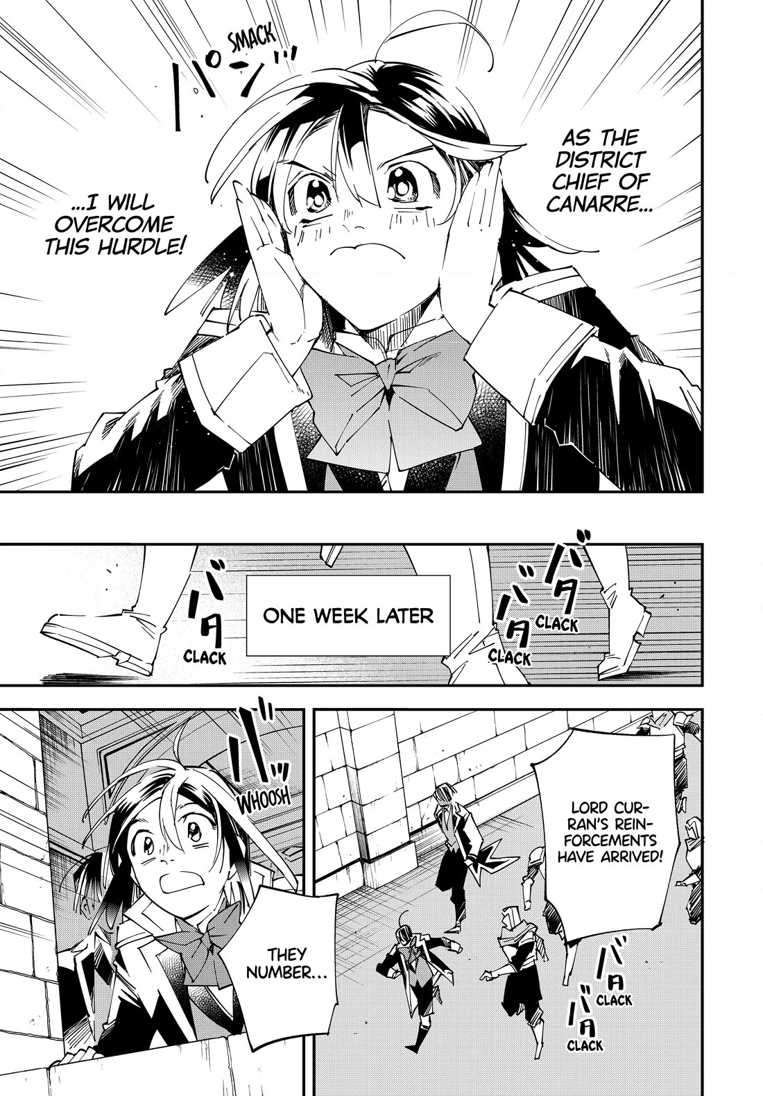 Reincarnated as an Aristocrat with an Appraisal Skill Chapter 117 - Page 12