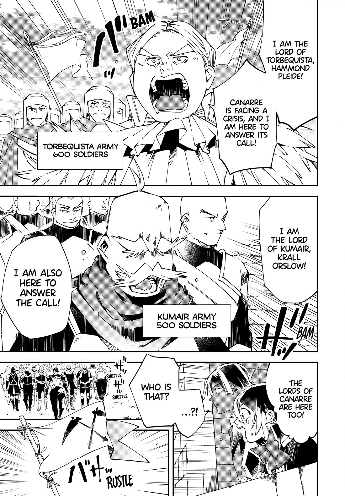 Reincarnated as an Aristocrat with an Appraisal Skill Chapter 117 - Page 14
