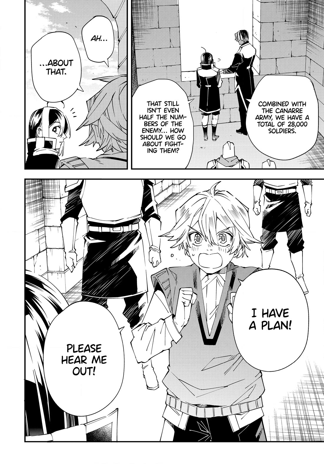 Reincarnated as an Aristocrat with an Appraisal Skill Chapter 117 - Page 19