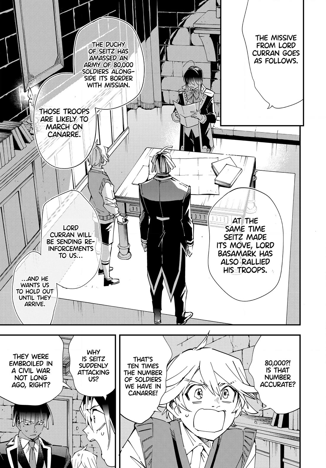 Reincarnated as an Aristocrat with an Appraisal Skill Chapter 117 - Page 2