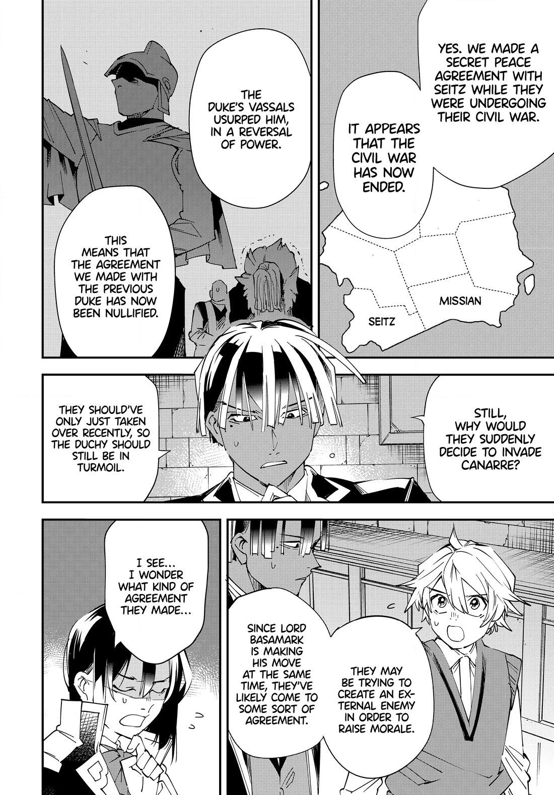 Reincarnated as an Aristocrat with an Appraisal Skill Chapter 117 - Page 3