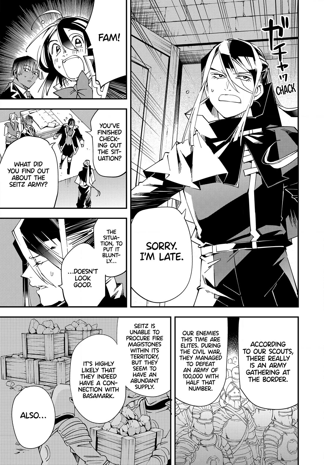 Reincarnated as an Aristocrat with an Appraisal Skill Chapter 117 - Page 4