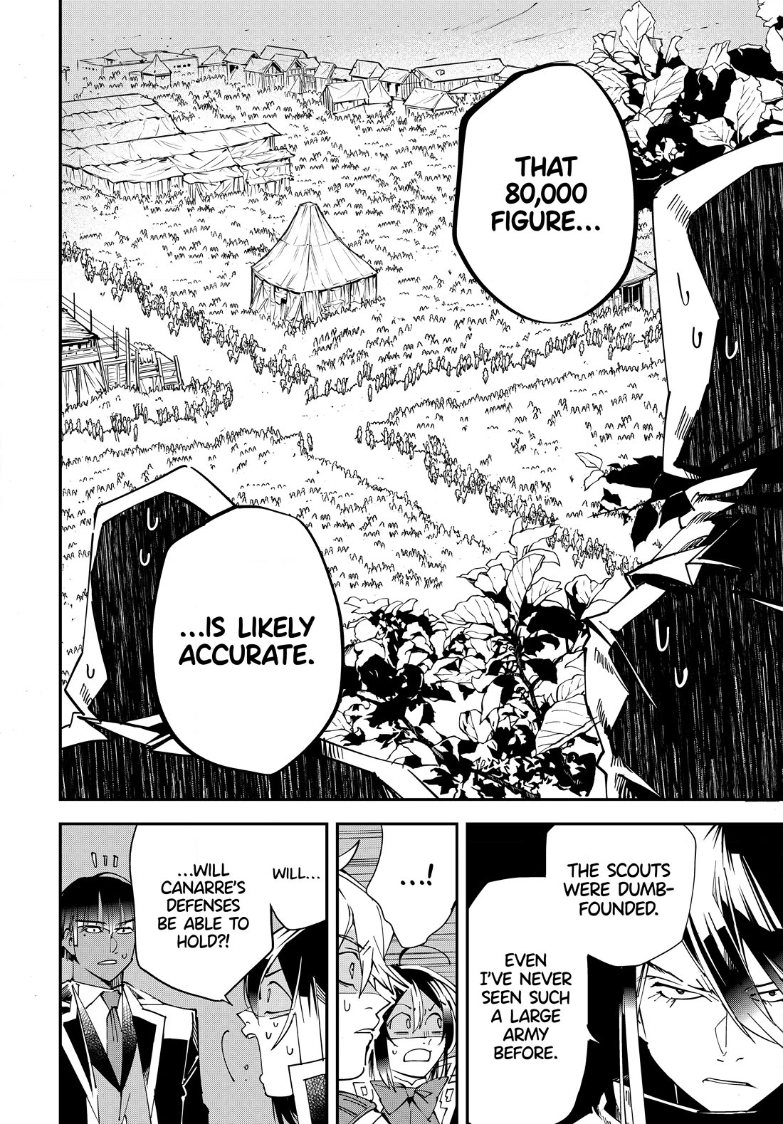 Reincarnated as an Aristocrat with an Appraisal Skill Chapter 117 - Page 5