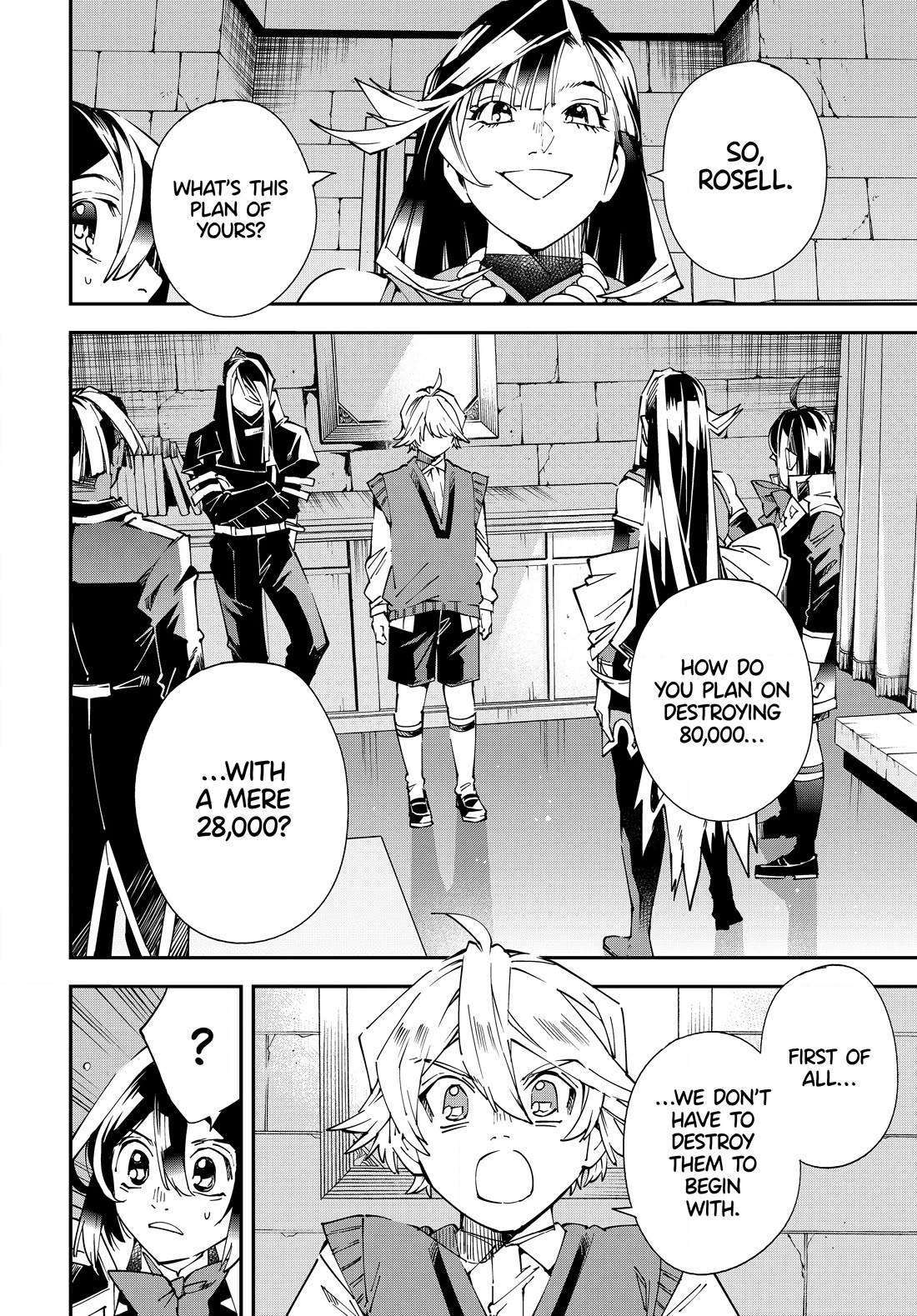 Reincarnated as an Aristocrat with an Appraisal Skill Chapter 118 - Page 1