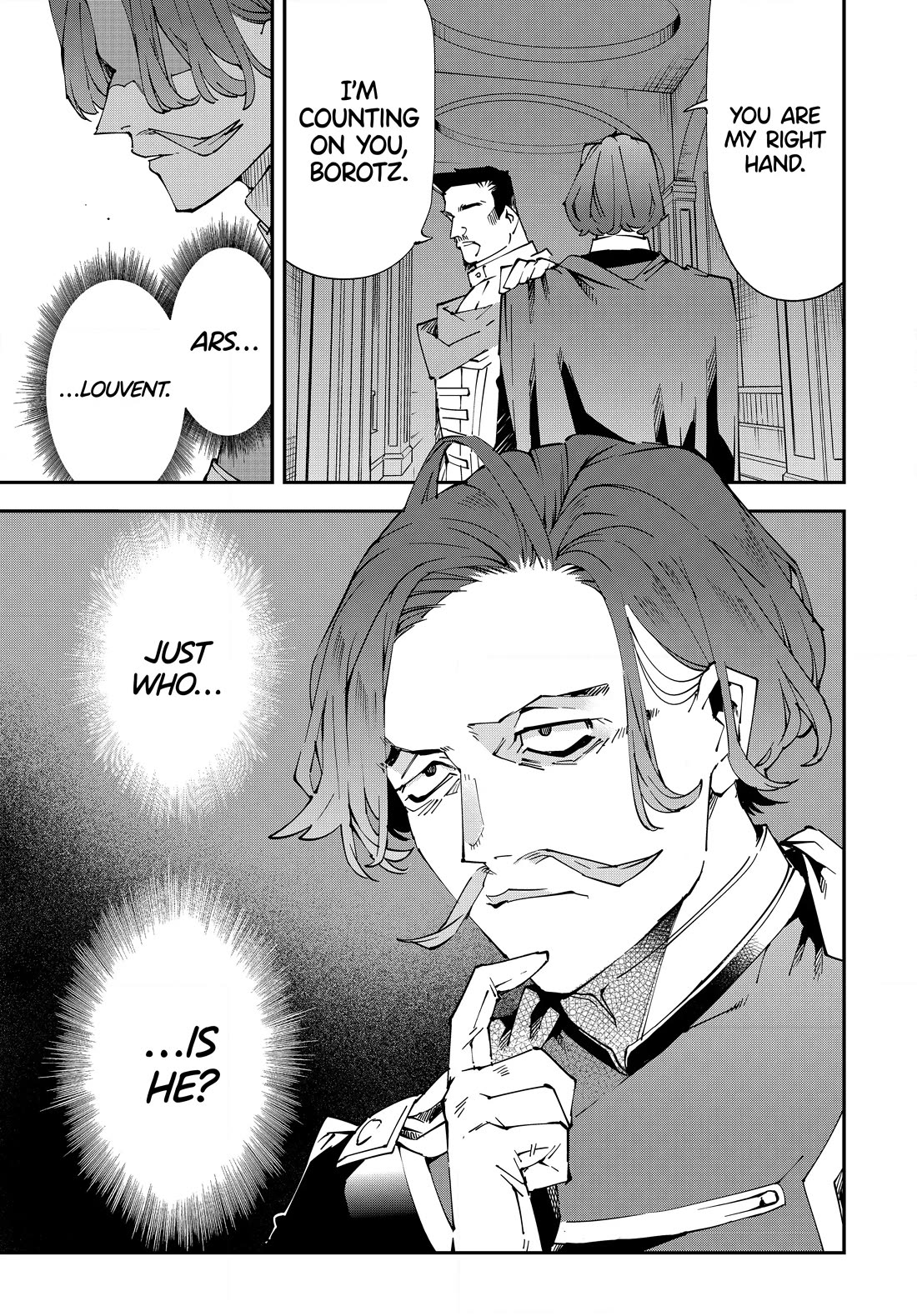 Reincarnated as an Aristocrat with an Appraisal Skill Chapter 118 - Page 16