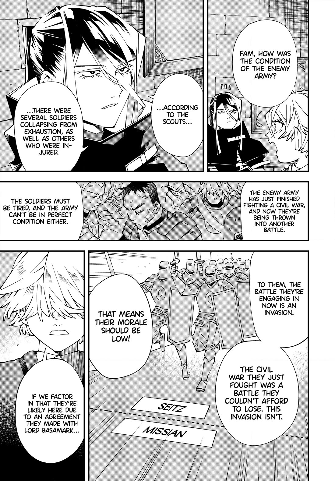 Reincarnated as an Aristocrat with an Appraisal Skill Chapter 118 - Page 2