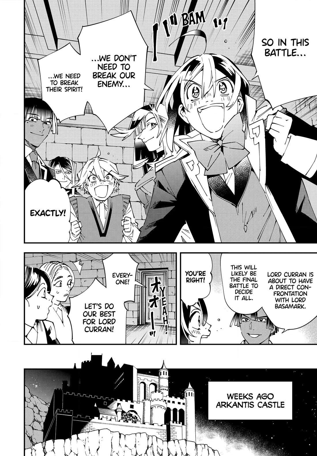 Reincarnated as an Aristocrat with an Appraisal Skill Chapter 118 - Page 5