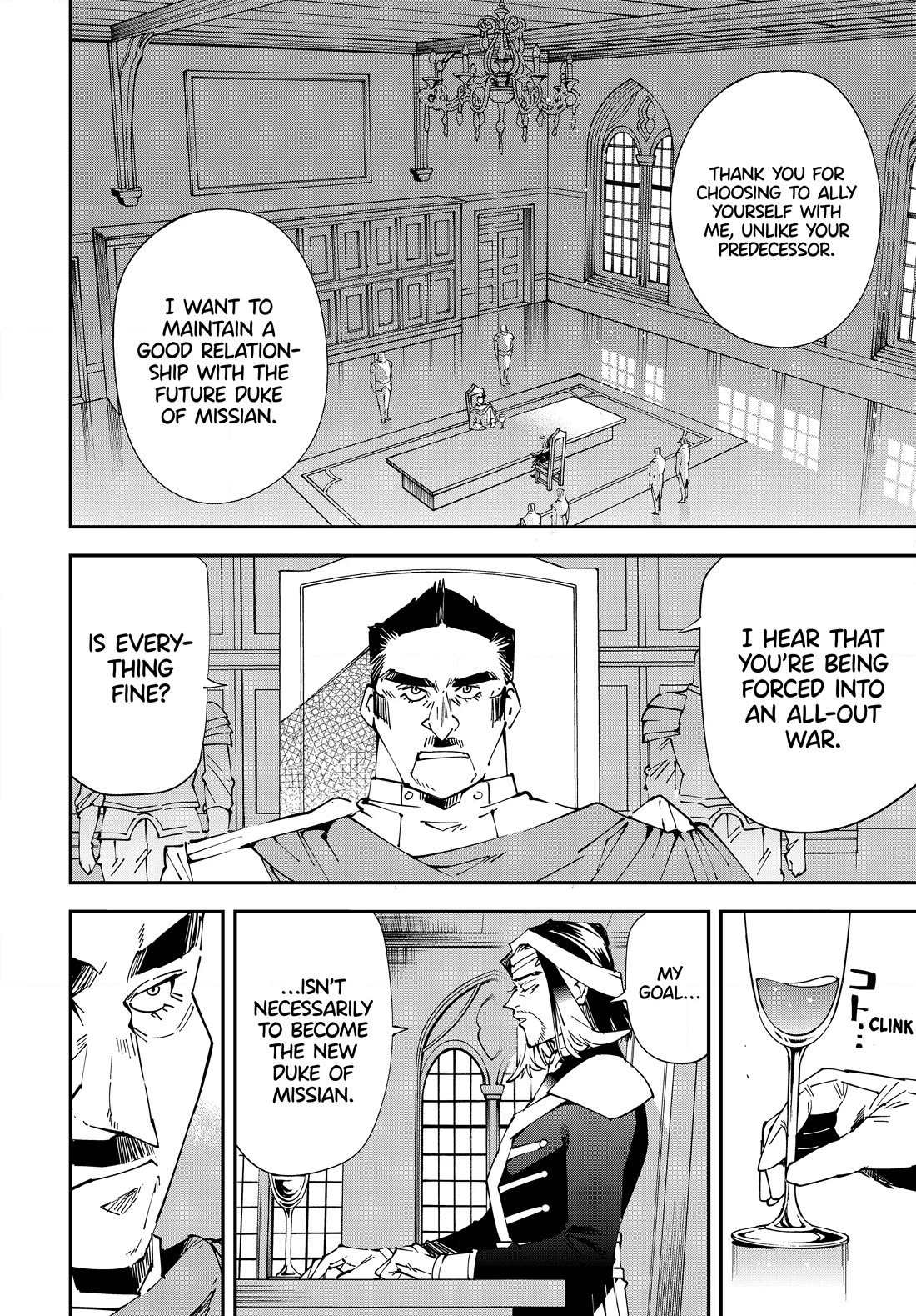 Reincarnated as an Aristocrat with an Appraisal Skill Chapter 118 - Page 7