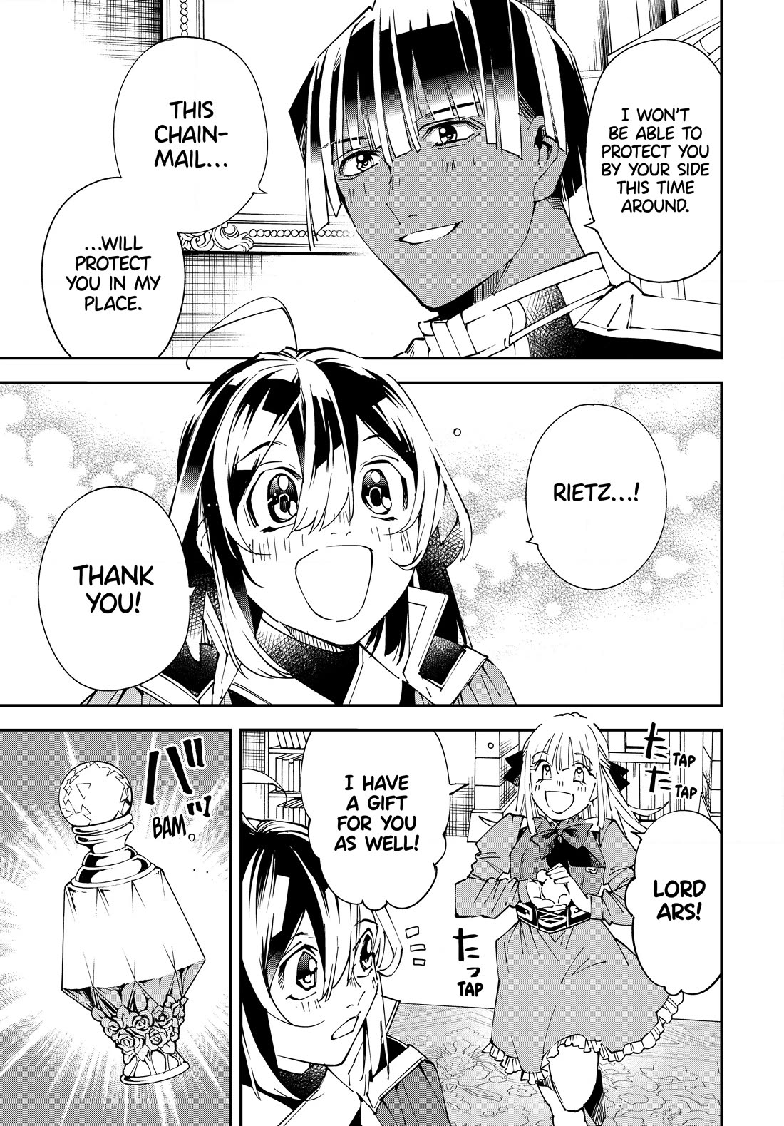 Reincarnated as an Aristocrat with an Appraisal Skill Chapter 119 - Page 2