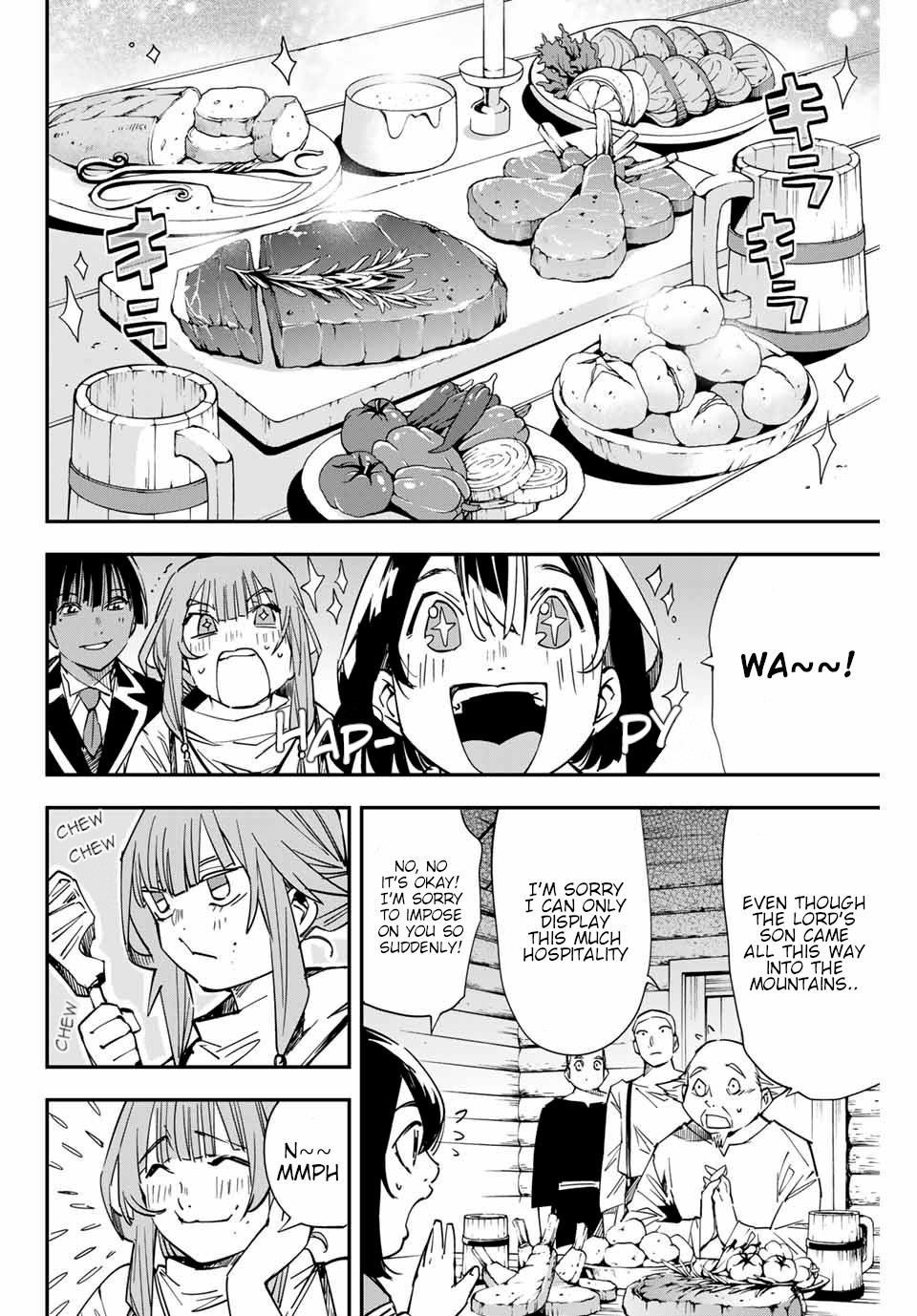 Reincarnated as an Aristocrat with an Appraisal Skill Chapter 12 - Page 11