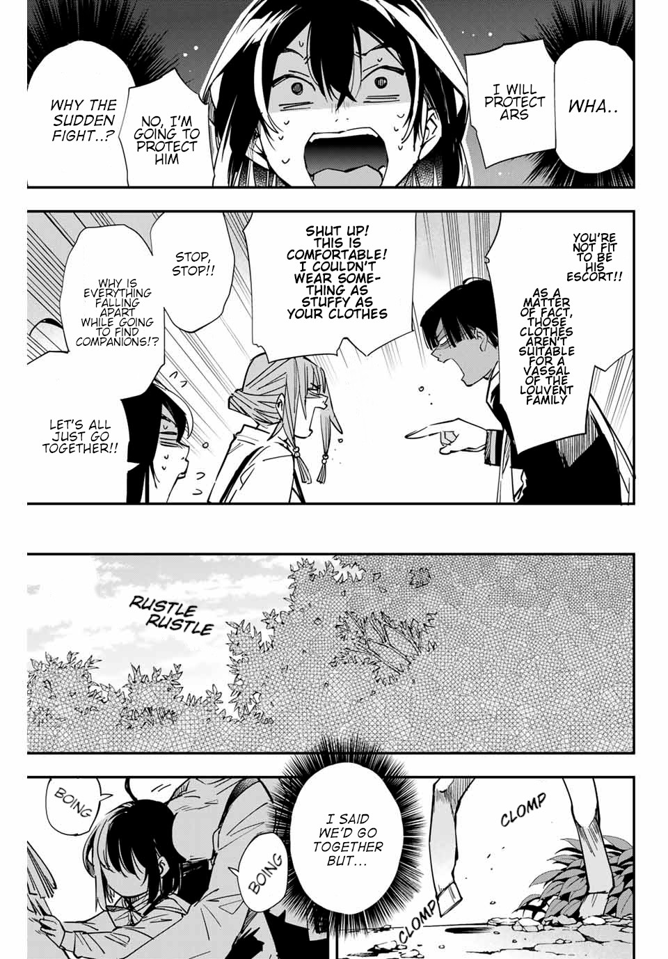 Reincarnated as an Aristocrat with an Appraisal Skill Chapter 12 - Page 4