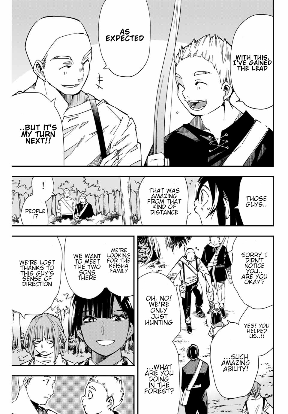 Reincarnated as an Aristocrat with an Appraisal Skill Chapter 12 - Page 8