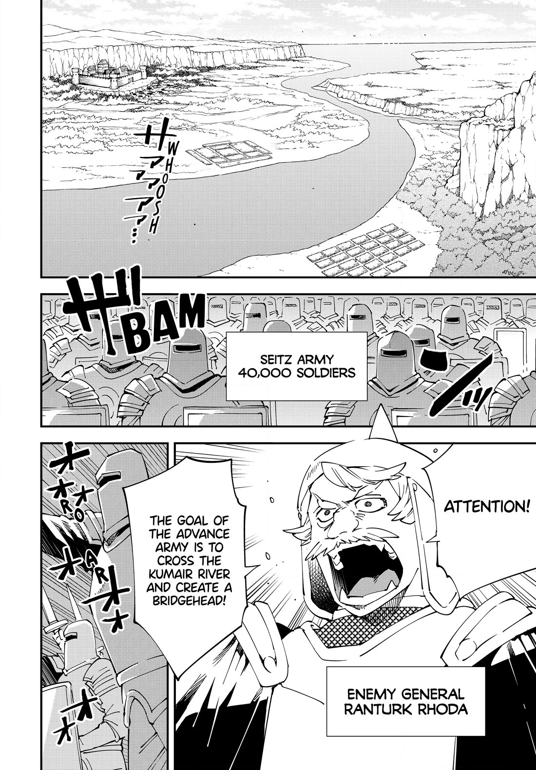 Reincarnated as an Aristocrat with an Appraisal Skill Chapter 120 - Page 11