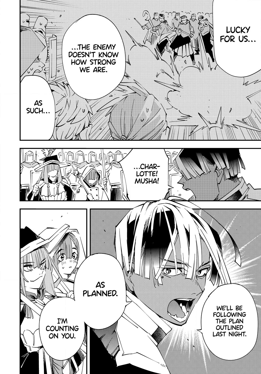 Reincarnated as an Aristocrat with an Appraisal Skill Chapter 120 - Page 13