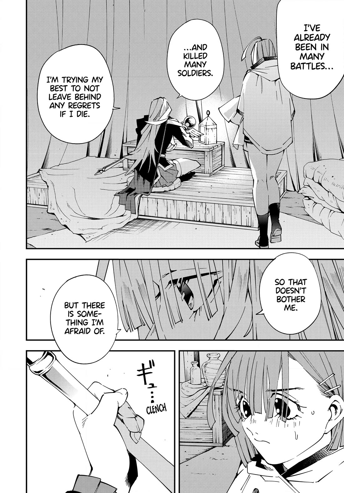 Reincarnated as an Aristocrat with an Appraisal Skill Chapter 120 - Page 3