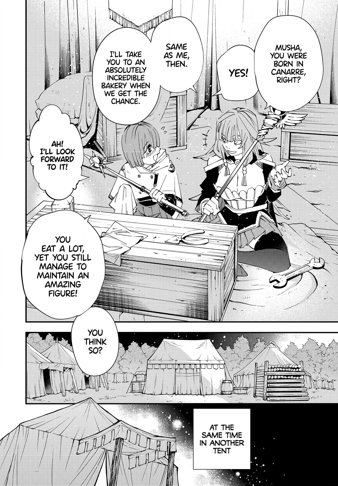 Reincarnated as an Aristocrat with an Appraisal Skill Chapter 120 - Page 7