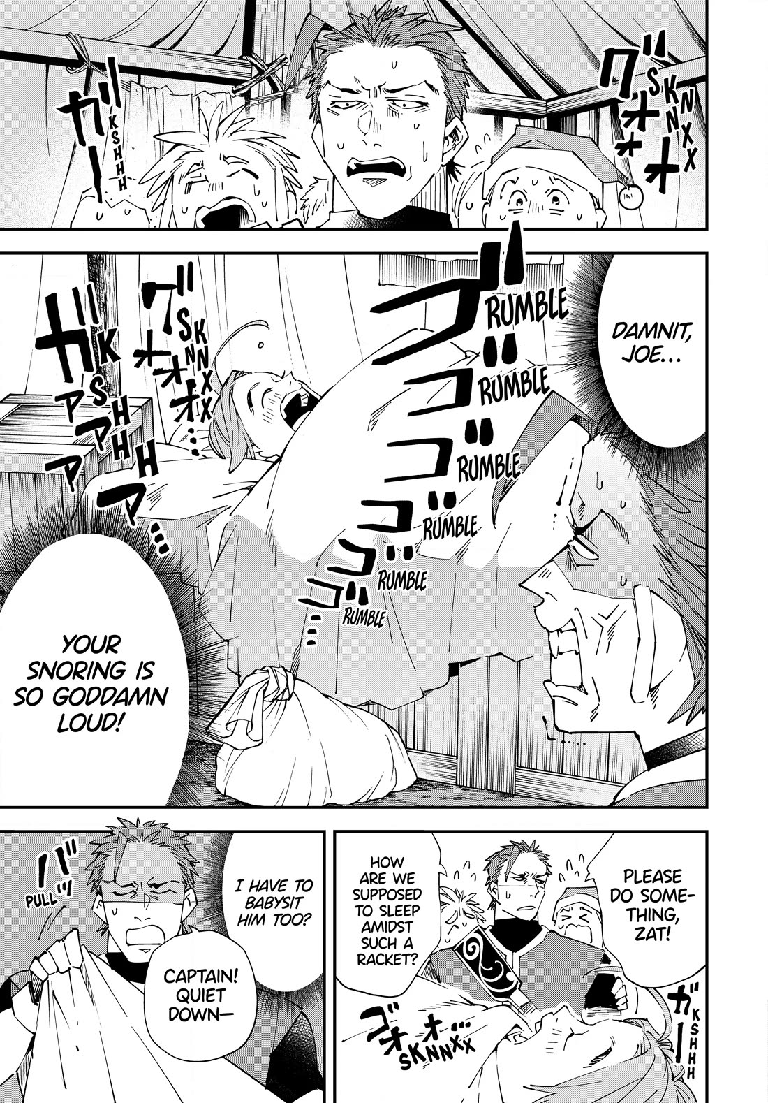 Reincarnated as an Aristocrat with an Appraisal Skill Chapter 120 - Page 8