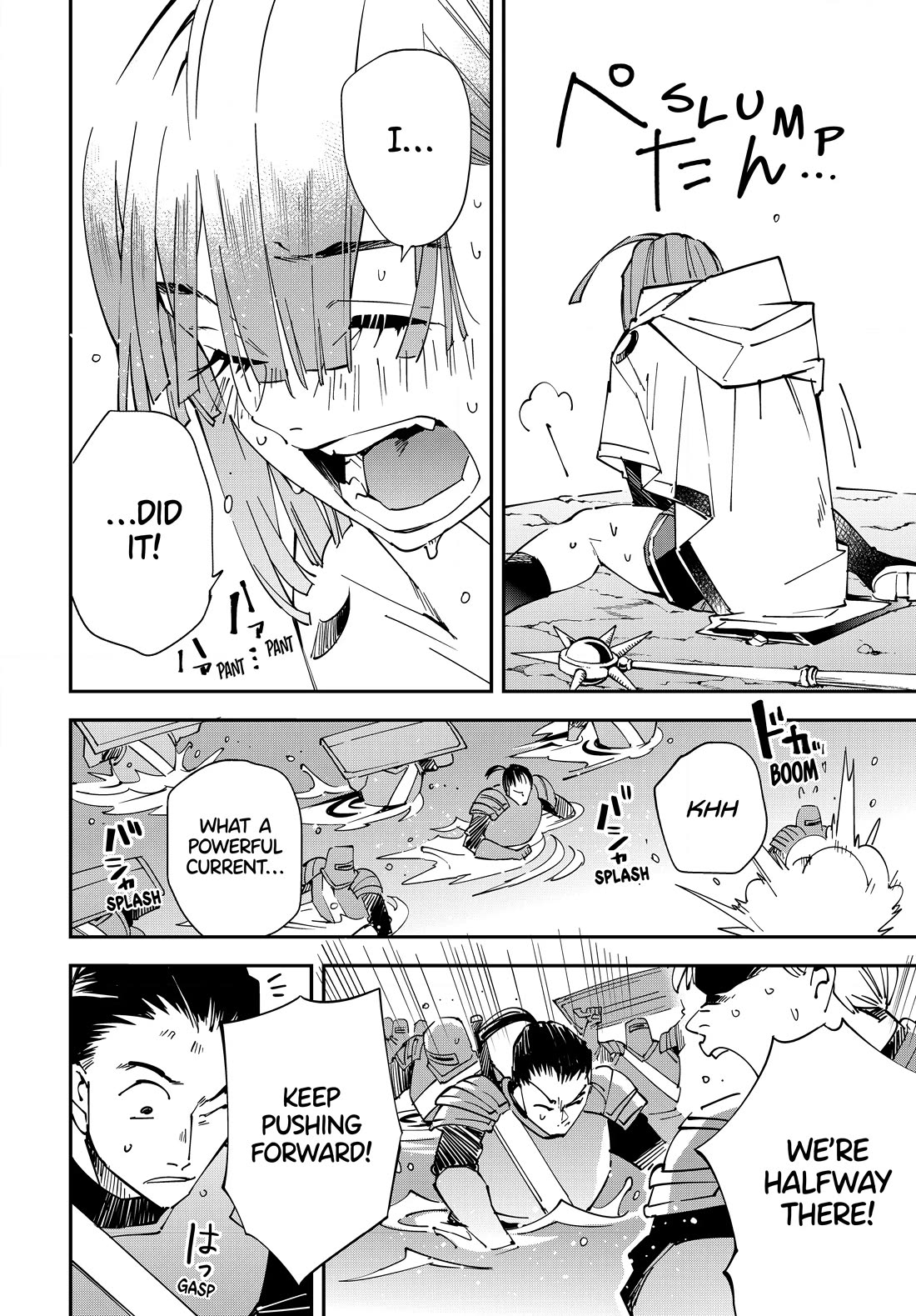 Reincarnated as an Aristocrat with an Appraisal Skill Chapter 121 - Page 13