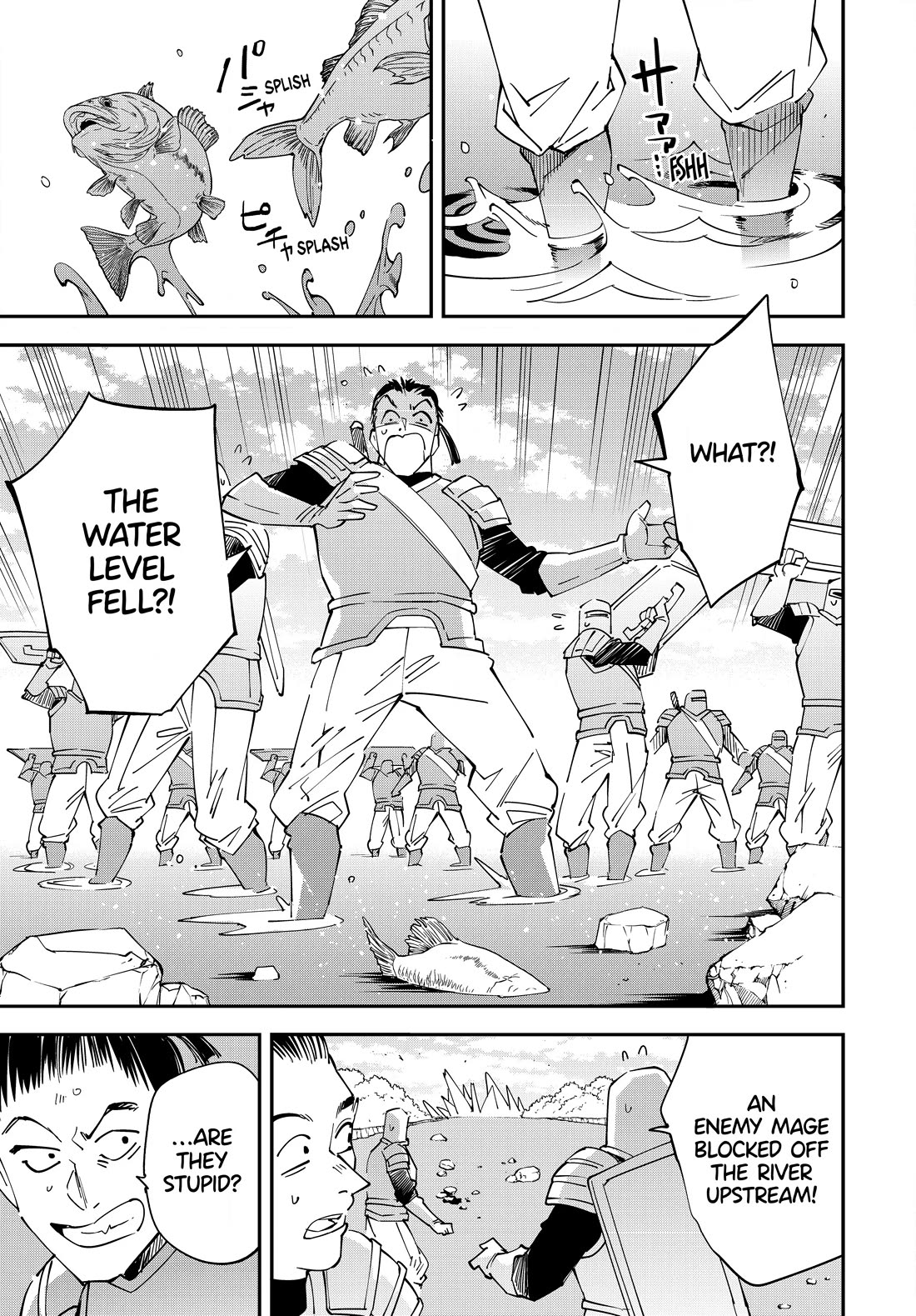 Reincarnated as an Aristocrat with an Appraisal Skill Chapter 121 - Page 14