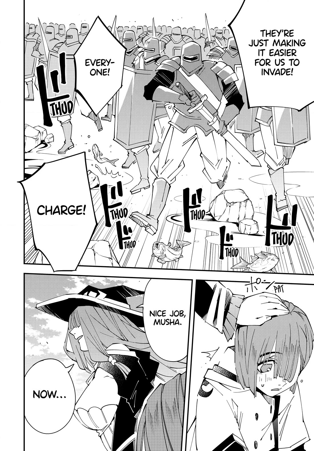 Reincarnated as an Aristocrat with an Appraisal Skill Chapter 121 - Page 15