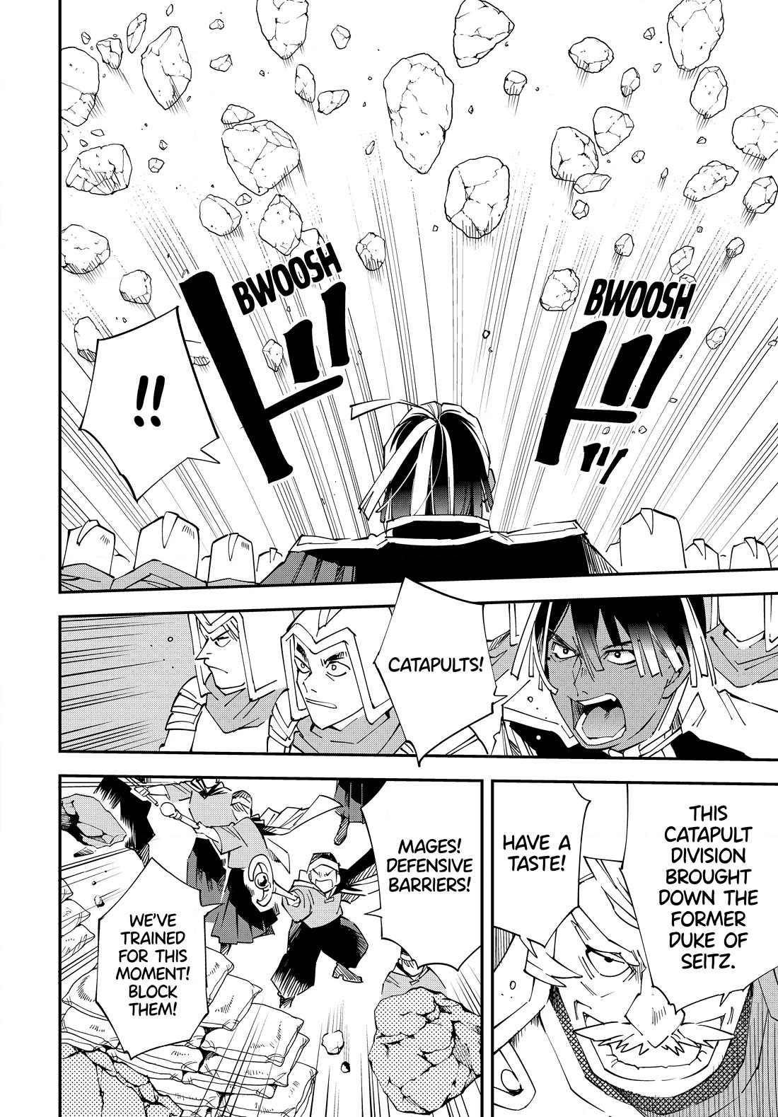 Reincarnated as an Aristocrat with an Appraisal Skill Chapter 121 - Page 3