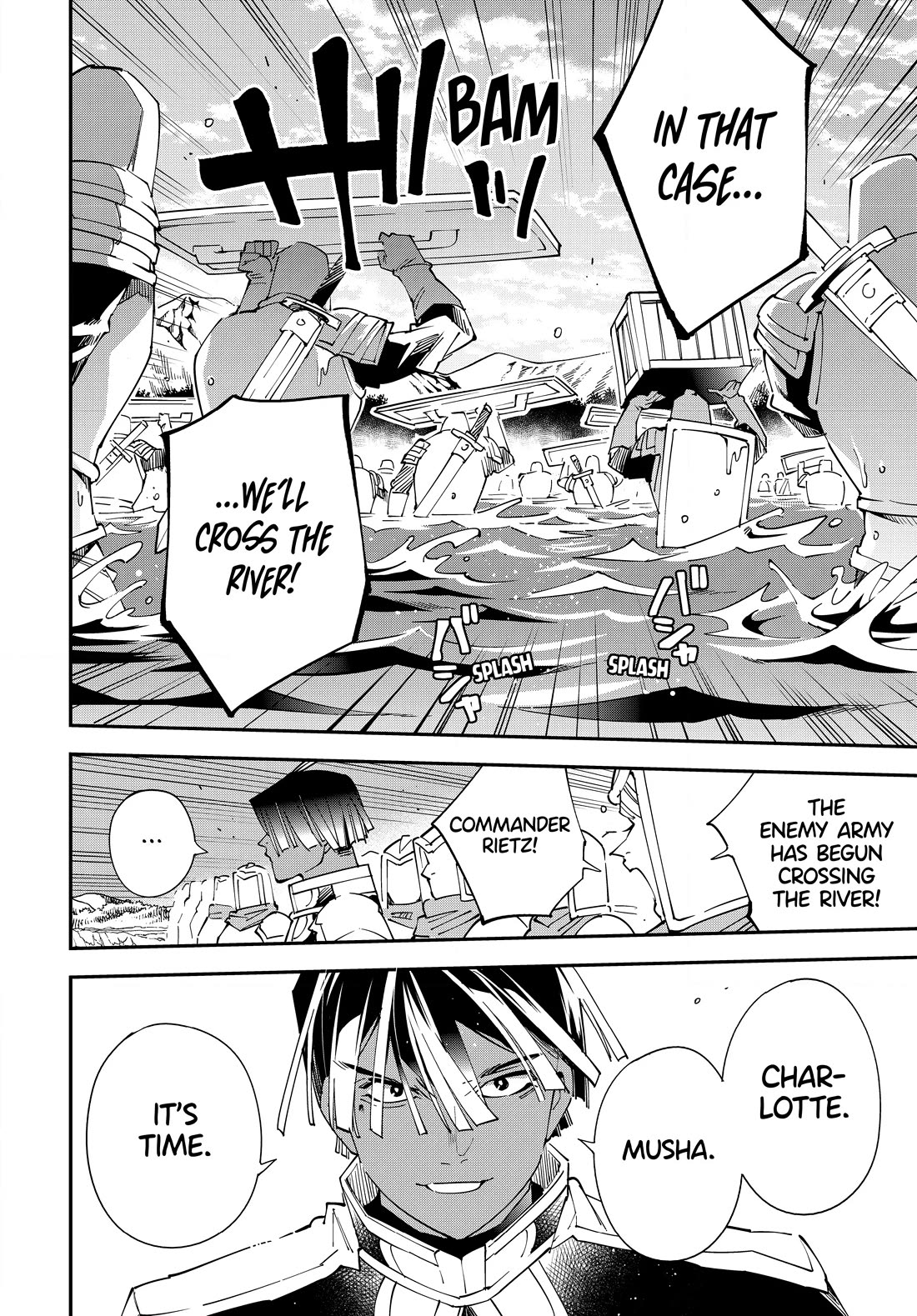 Reincarnated as an Aristocrat with an Appraisal Skill Chapter 121 - Page 5