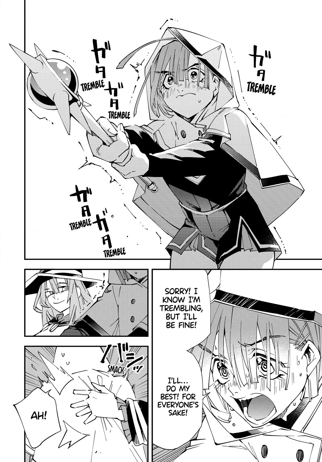 Reincarnated as an Aristocrat with an Appraisal Skill Chapter 121 - Page 7