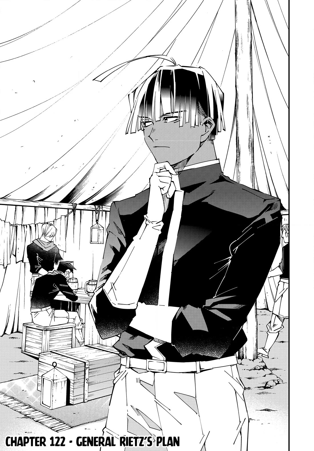 Reincarnated as an Aristocrat with an Appraisal Skill Chapter 122 - Page 0