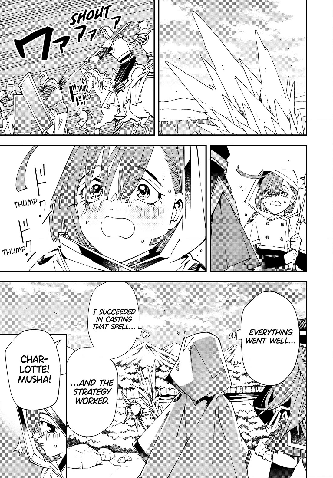 Reincarnated as an Aristocrat with an Appraisal Skill Chapter 122 - Page 10