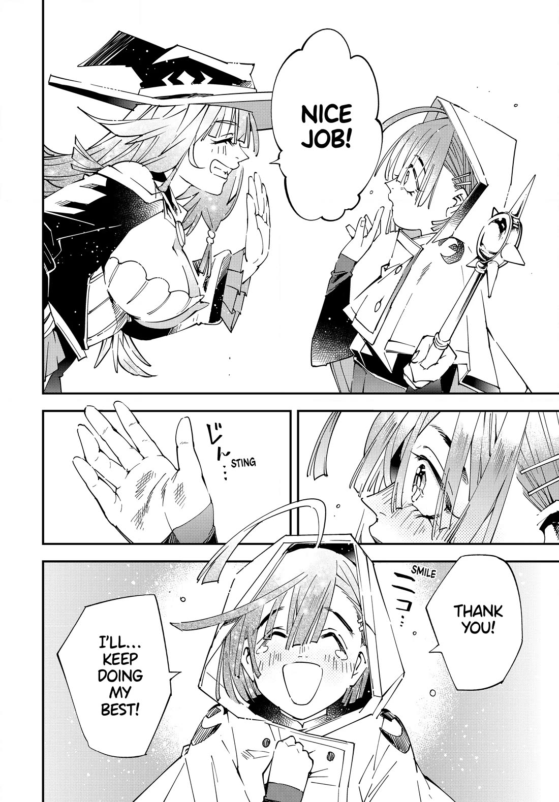 Reincarnated as an Aristocrat with an Appraisal Skill Chapter 122 - Page 13