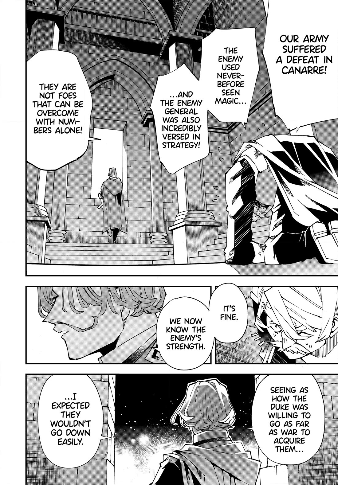 Reincarnated as an Aristocrat with an Appraisal Skill Chapter 122 - Page 15