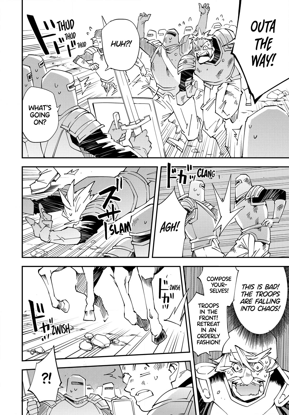 Reincarnated as an Aristocrat with an Appraisal Skill Chapter 122 - Page 3