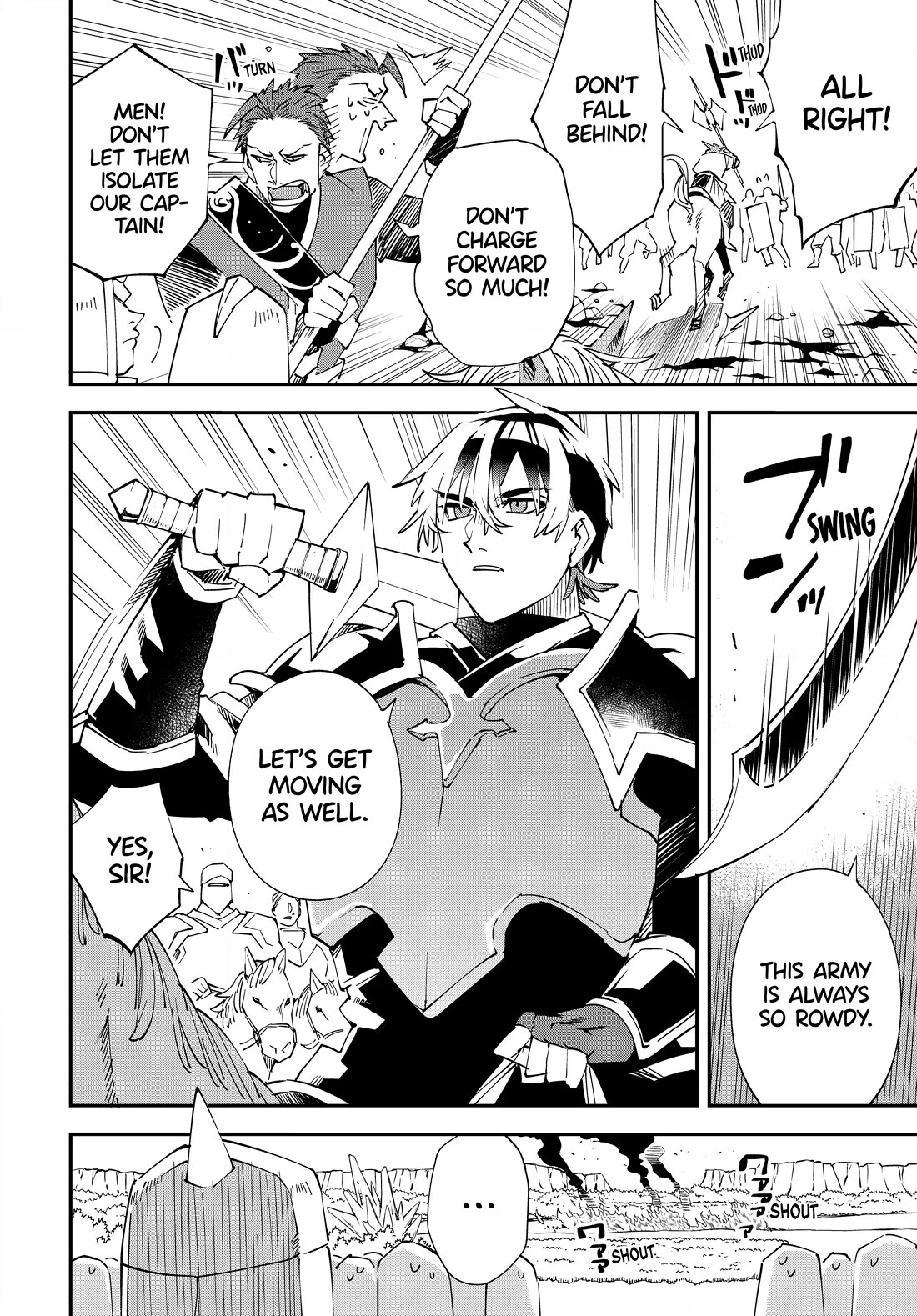 Reincarnated as an Aristocrat with an Appraisal Skill Chapter 122 - Page 7